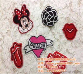 虎門章仔繡花廠家與洋美電腦繡花 在線咨詢，高效電腦繡花服務